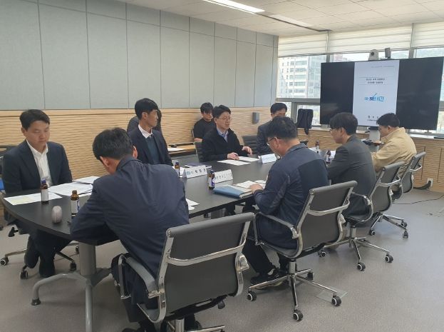 한탄강 종합발전