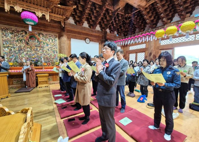 남양주시, 수진사서 ‘불기 2569년 부처님오신날 봉축법요식’ 봉행