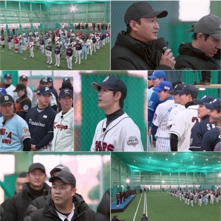 사진 제공 : StudioC1 <불꽃야구>