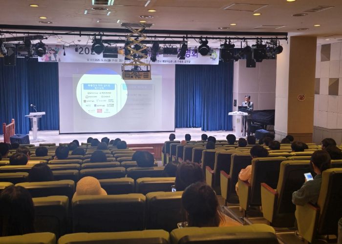 동두천시, 관내 학생들을 위한 맞춤형 대입 입시설명회 개최