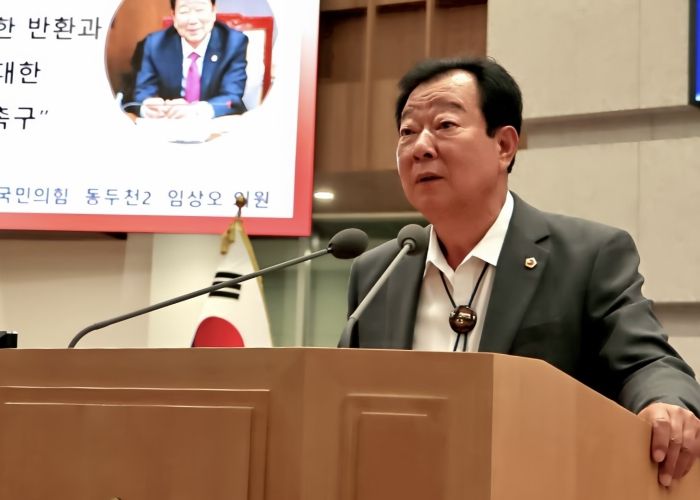 경기도의회 안전행정위원회 임상오 위원장(국민의힘, 동두천2)