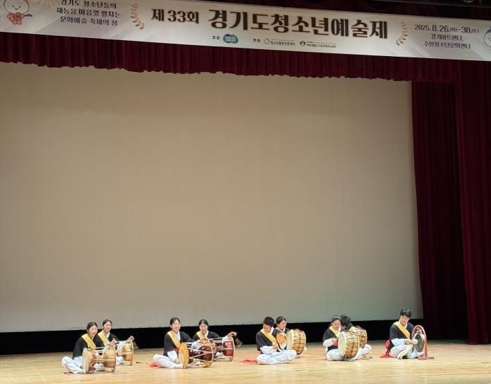 안성시, ‘제33회 경기도 청소년예술제’서 17팀 수상 쾌거