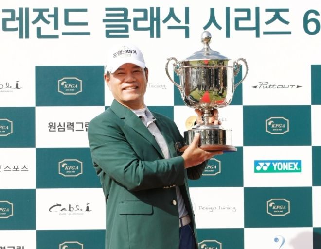 나병관