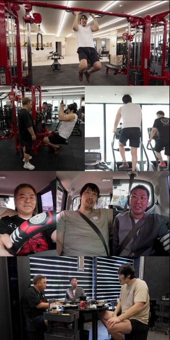 사진 제공: MBC 예능 프로그램 <전지적 참견 시점>