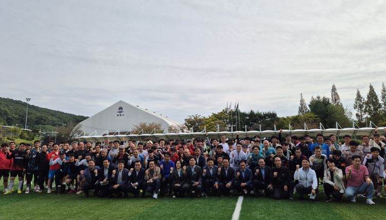 2025 평택시장기 족구 및 축구대회 성황리에 마무리