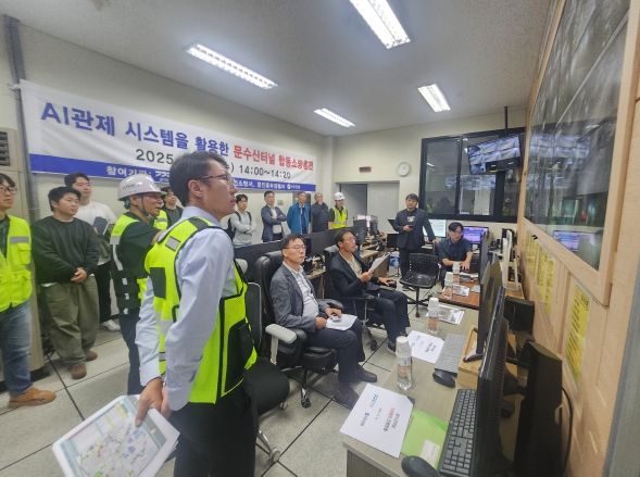 소방훈련