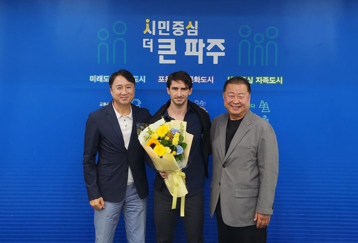 파주시민축구단, 스페인 출신 제라드 누스 감독 선임