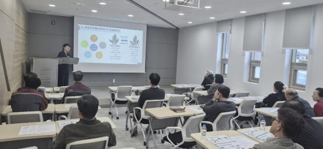 포천시, ‘공동주택 층간소음 관리위원회 구성·운영 교육’ 실시