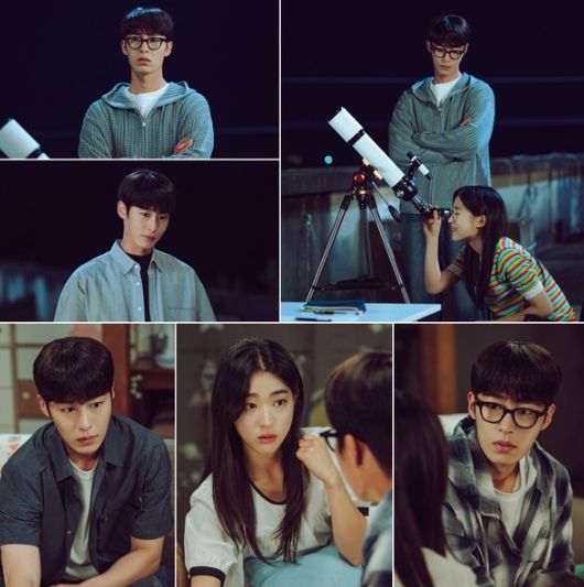 사진 제공: KBS 2TV 새 토일 미니시리즈 <마지막 썸머>