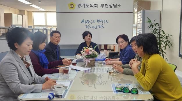 경기도의회 황진희 의원, 부천시 중앙공원에 3.1운동 기념탑 건립 관련 정담회 개최