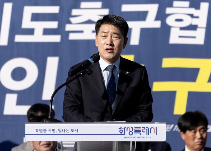 배정수 의장 축사 모습