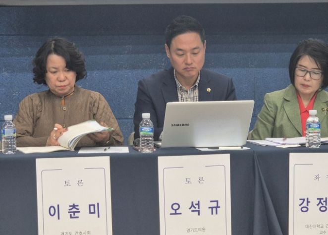 오석규 도의원, 경기북부 맞춤형 통합돌봄 시스템 구축 강조