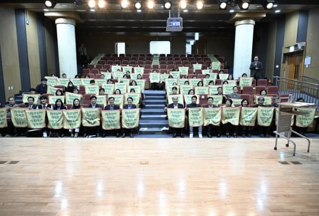 동두천시청소년상담복지센터, 제3회 동두천시 청소년 포럼 개최