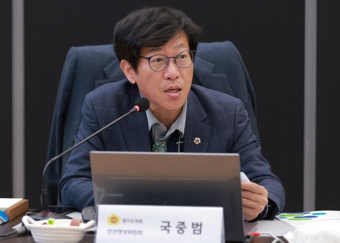 경기도의회 안전행정위원회 국중범 의원(더불어민주당, 성남4)