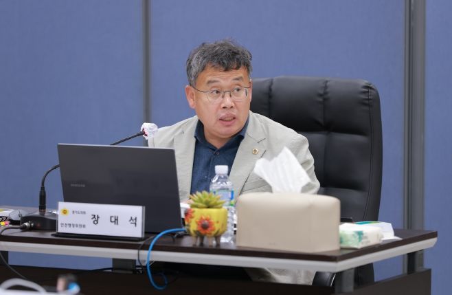 경기도의회 장대석 도의원