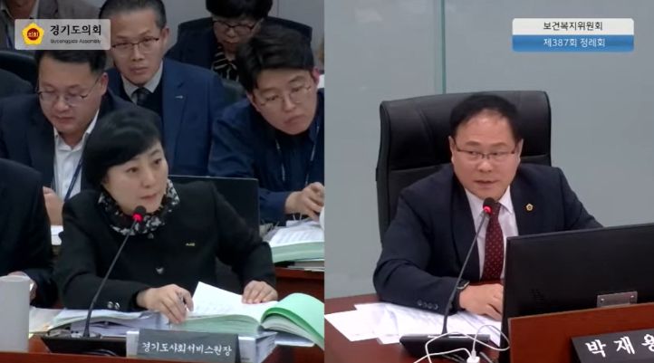 경기도의회 박재용 의원