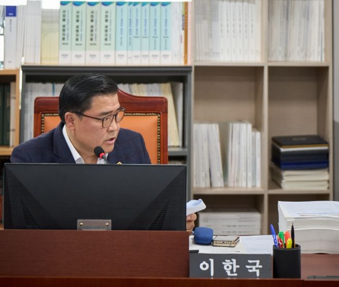 경기도의회 이한국 의원