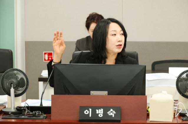 이병숙 의원(더불어민주당, 수원12)