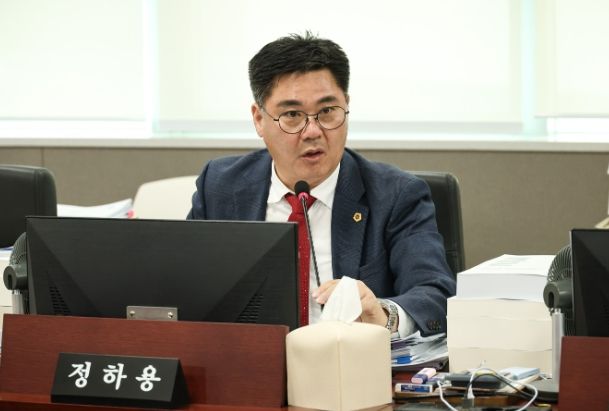 경기도의회 정하용 의원