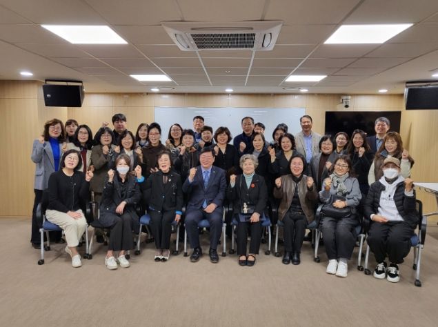 한국장애인부모회 경기도지회와 장애인복지 예산 관련 정담회