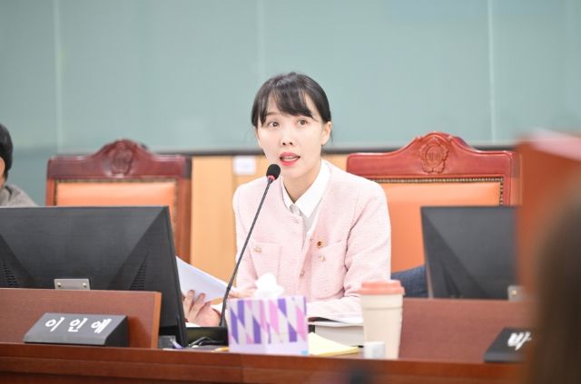 이인애 경기도의원(여성가족평생교육위원회, 국민의힘, 고양2)