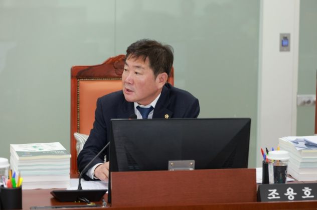 경기도의회 조용호 의원