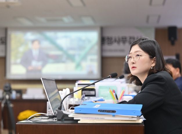 경기도의회 장윤정 의원