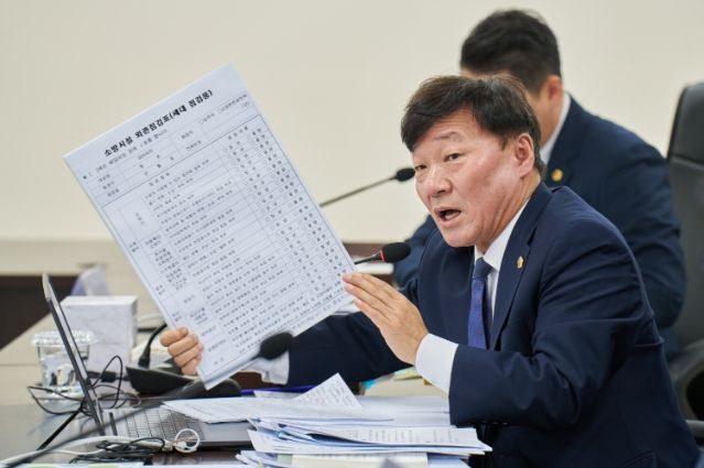 남종섭 의원(더불어민주당, 용인3)