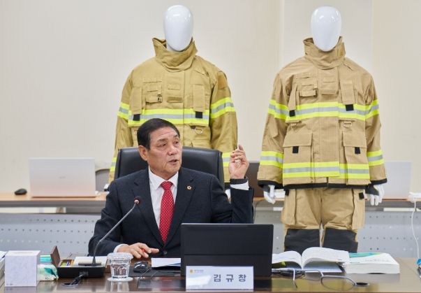 경기도의회 김규창 부의장