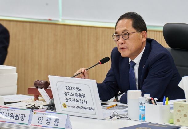 경기도의회 안광률 의원