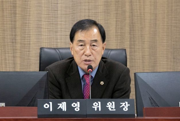 경기도의회 이제영 의원