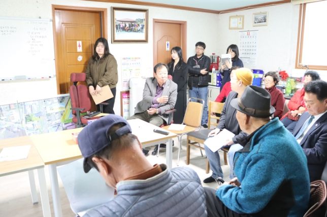 임상오 의원, 자연재해위험개선지구 정비 주민설명회 참석