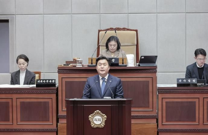 제323회 시흥시의회 제2차 정례회 본회의(시정연설)