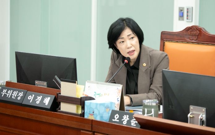 경기도의회 이경혜 의원