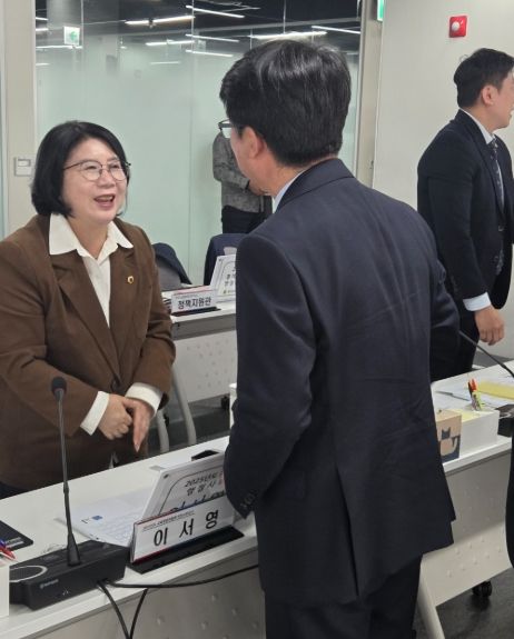 경기도의회 이서영 의원