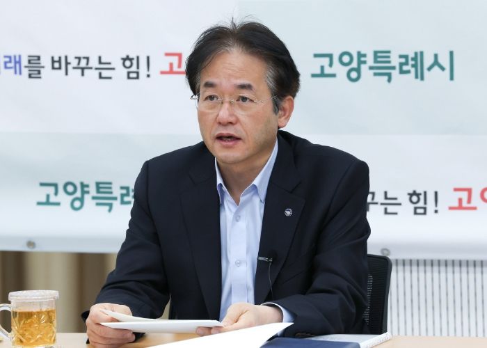 이동환 고양특례시장