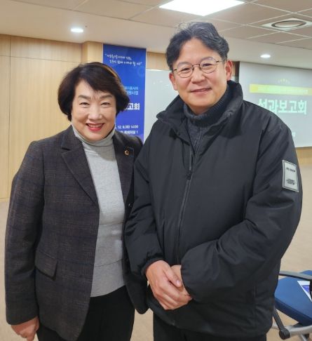 경기도의회 지미연 의원