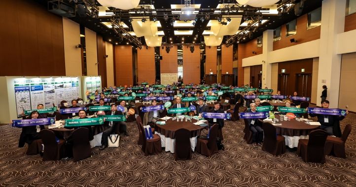 농촌재생컨퍼런스현장