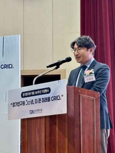 조성환 의원, “경기연구원, 인구·산업 대전환 시대의 나침반”