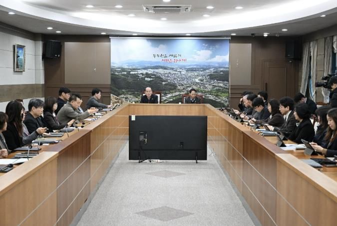 'Daily Dynamic City' 매일 활력 넘치는 도시, 동두천의 10년 로드맵 확정