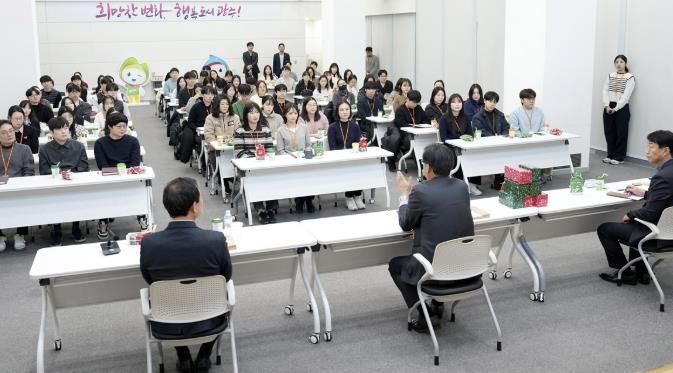 광주시, 신규 공직자 75명 대상 길잡이 소통간담회 개최