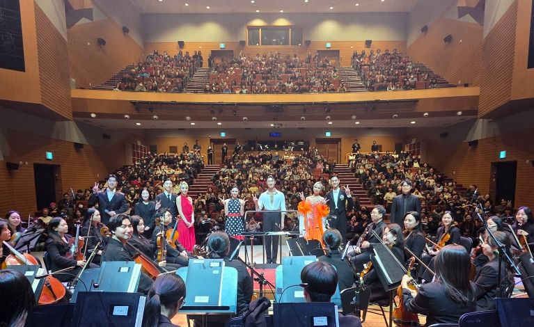 김포아트홀 신년 음악회