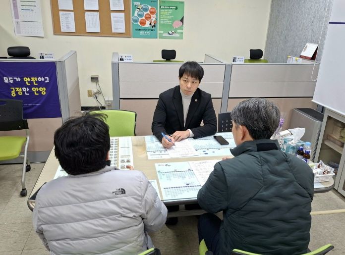 경기도의회 유영일 의원