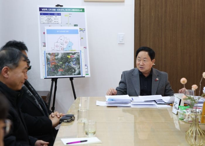 남양주시, 특수협 간담회 개최