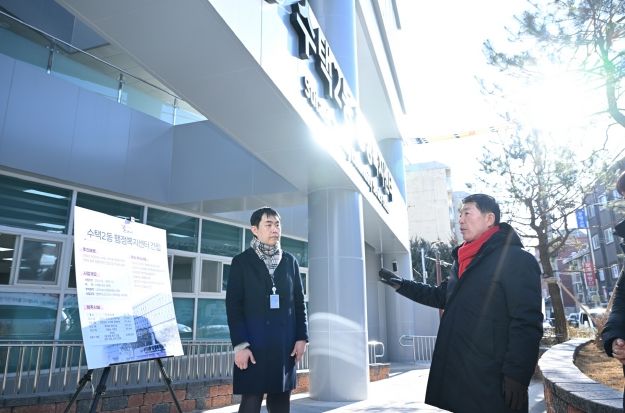 백경현 구리시장 수택2동 행정복지센터 개청 전 최종 현장 점검
