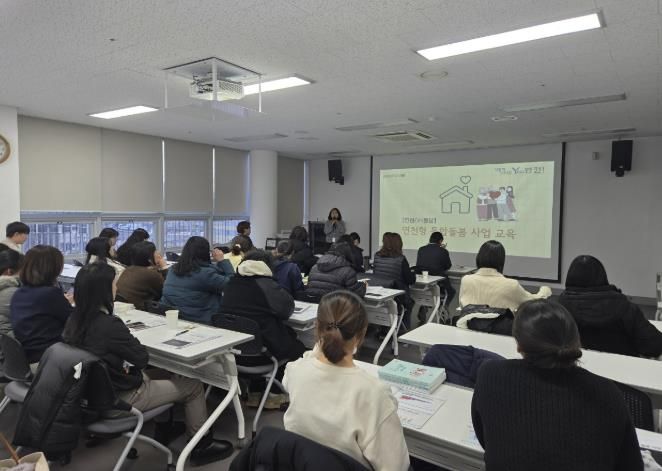 연천군, ‘통합돌봄(연천ON돌봄) 사업 교육’ 실시