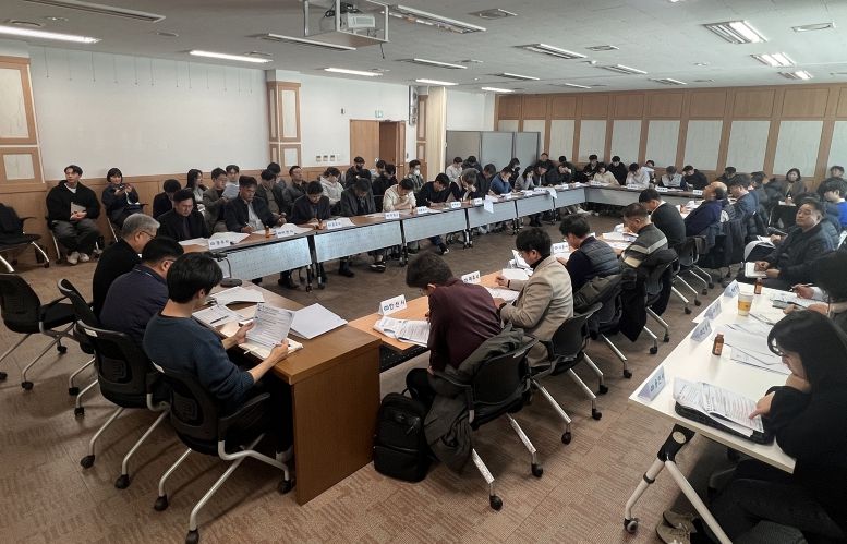 2026년 도–시·군 상수도 분야 사업 및 예산 설명회