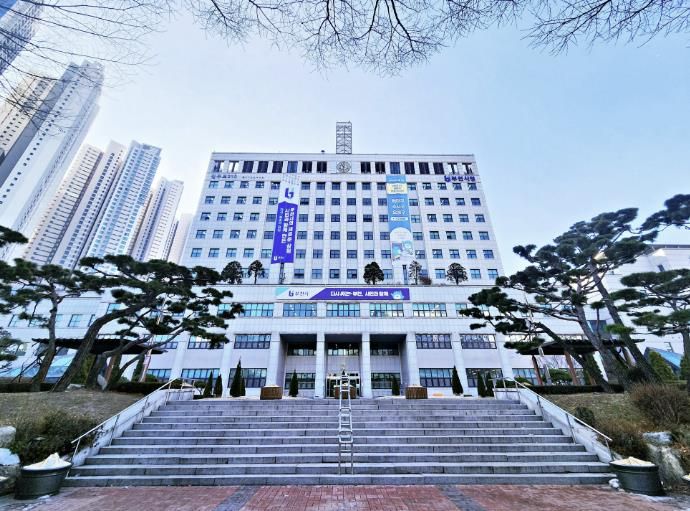 부천시청