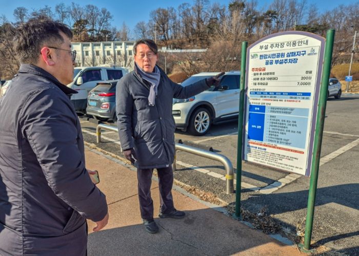 남양주시, 현장 중심 행정 강화… 시민의 일상 살핌 나서