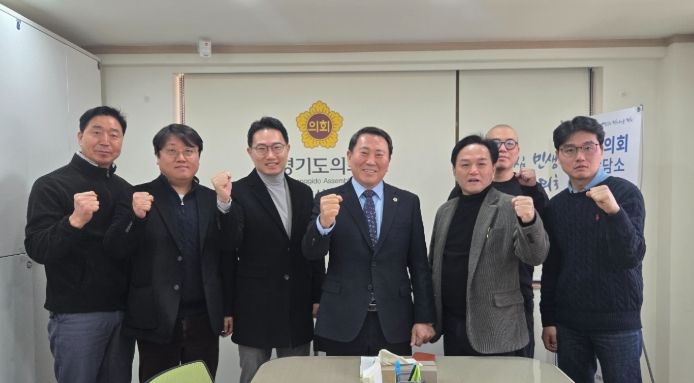 경기도의회 명재성 의원